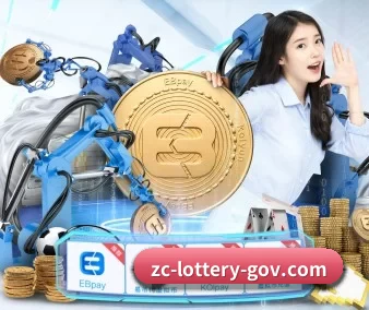 竞彩网 APP